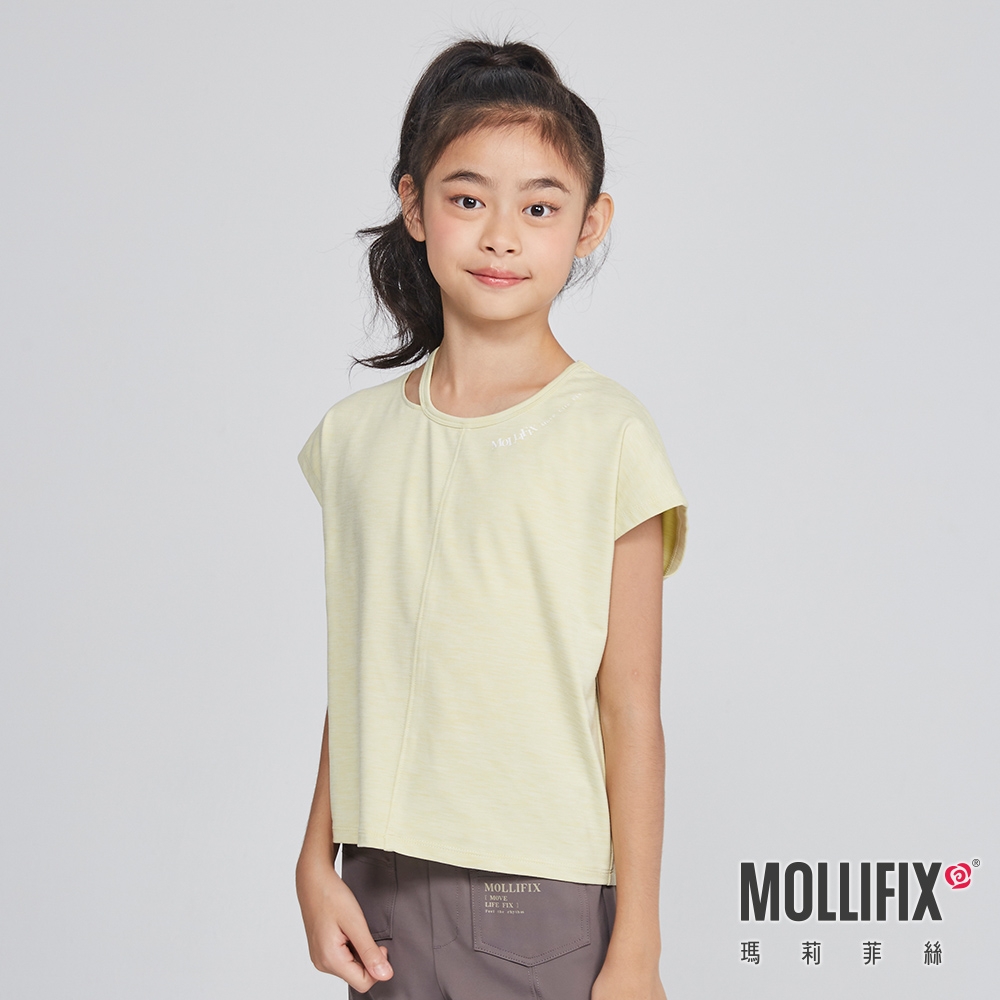 Mollifix 瑪莉菲絲 鏤空造型小包袖運動上衣_KIDS(淺綠)、瑜珈服、背心、T恤