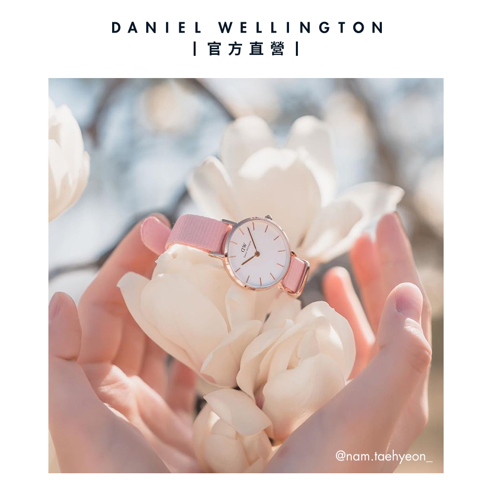 Daniel Wellington DW 手錶Petite Rosewater 36mm櫻花粉織紋錶-白錶盤