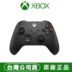 XBOX 無線控制器- 磨砂黑 遊戲手把 (相容 Xbox Series X|S、Windows 10/11、Android 和 iOS)