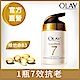 歐蕾 OLAY 多元修護霜 無香料配方 50g product thumbnail 2