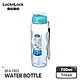 (兩色任選)樂扣樂扣優質水壺700ML/B4C24附掛帶 product thumbnail 3