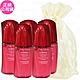 SHISEIDO 資生堂 紅妍超導循環肌活露(10ml)*5旅行袋組(效期2025.11 公司貨) product thumbnail 1