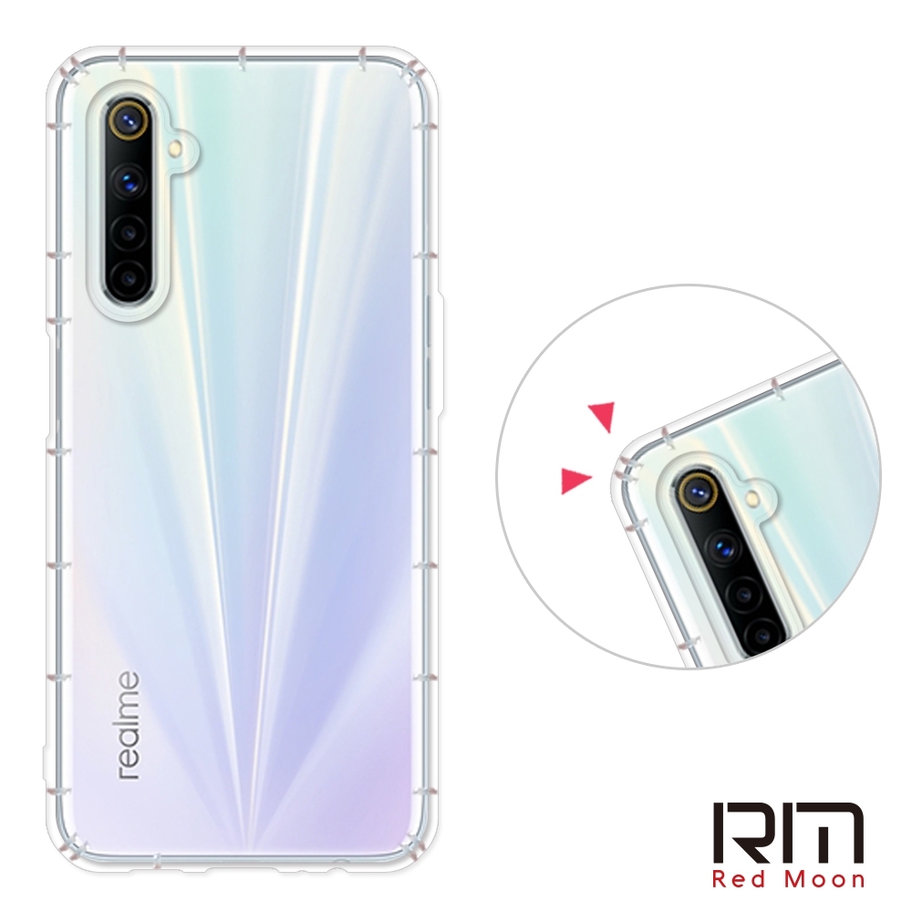 RedMoon realme 6 防摔透明TPU手機軟殼