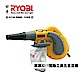 日本熱銷NO.1 日本 RYOBI 利優比 PSV-600 強力吹風機+吸塵器+多種配件 product thumbnail 1