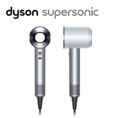 [免費禮物包裝] Dyson Supersonic™ 吹風機 限量銀白款