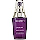 *COSME DECORTE 黛珂 保濕美容液(40ml) product thumbnail 1