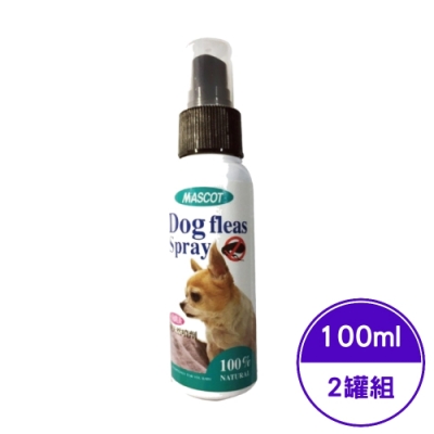 MASCOT美克 NO.1狗跳蚤純天然噴劑 100ml (2罐組)