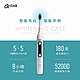 Arlink 【Whitening Case】25段 超動力恆壓 磁浮音波電動牙刷T200(加贈刷頭4支) product thumbnail 2