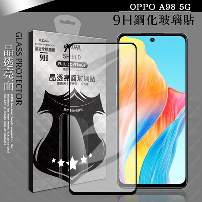 VXTRA 全膠貼合 OPPO A98 5G 滿版疏水疏油9H鋼化頂級玻璃膜(黑)