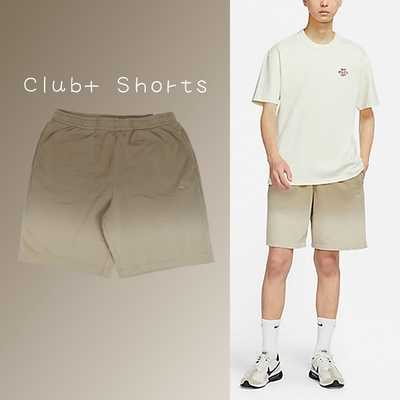 Nike 短褲 Club Shorts 男款 卡其 奶茶 漸層 棉褲 膝上 毛巾底 運動 休閒 DQ4634-247