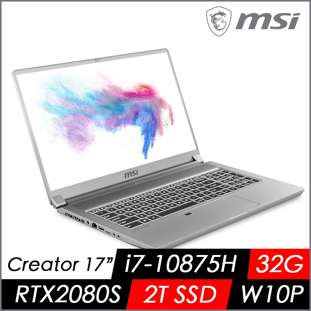 MSI微星 Creator 17 A10SGS-635TW 17吋 4K輕薄創作者筆電(i7-10875H/32G/2T SSD/RTX2080S-8G/W10 Pro