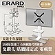 【ERARD埃羅德】法國原裝 Will1400XL 活動推車含置物架電視架 40-80吋 product thumbnail 2