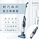 KINYO 多用途直立式吸塵器/手持吸塵器 KVC-6230 輕量/12000PA吸力強 product thumbnail 1