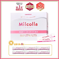 三得利 Milcolla 蜜露珂娜(30日份)