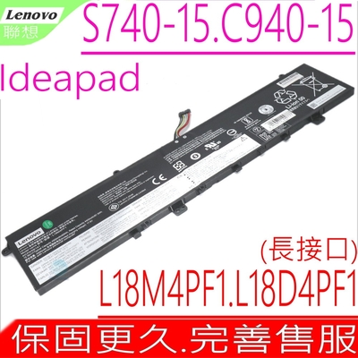 Lenovo S740-15irh C940-15irh 聯想 電池適用 L18M4PF1 L18D4PF1 SB10W67267 5B10T83738 5B10W69461 SB10W69459