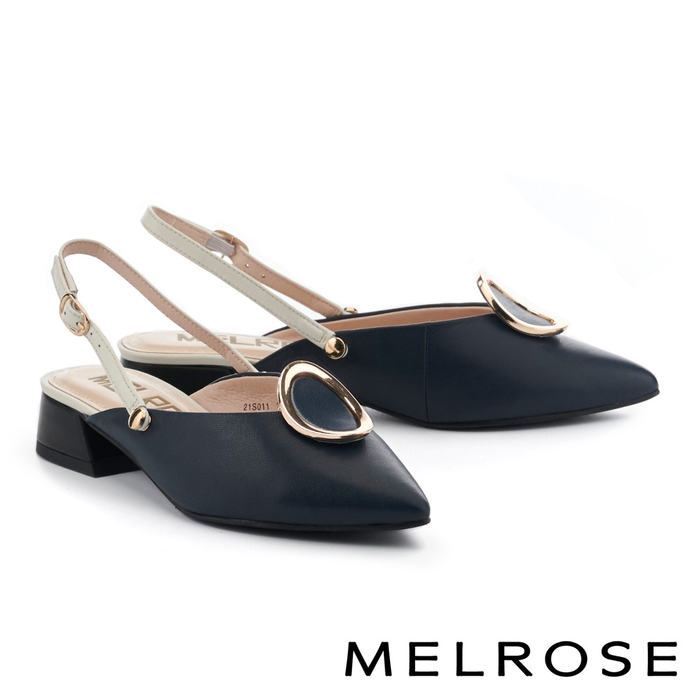低跟鞋 MELROSE 時髦迷人金屬圓扣可拆式後繫帶尖頭低跟鞋－藍