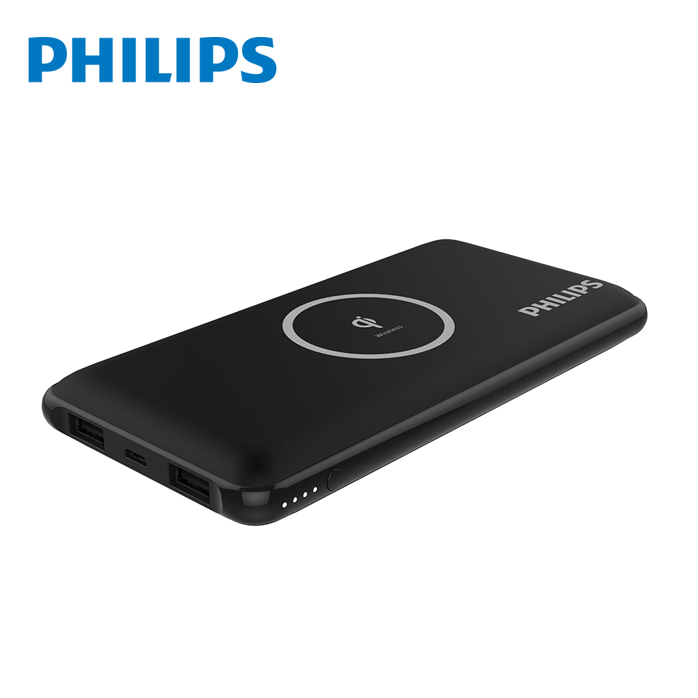 【Philips 飛利浦】10000mAh Qi無線充電行動電源 DLP9611