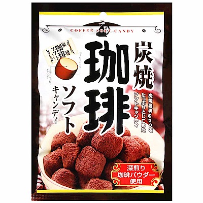 amehama 炭燒咖啡風味軟糖(90g)