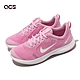 Nike 慢跑鞋 Flex Experience RN 8 GS 女鞋 大童鞋 粉 白 緩震 入門款 運動鞋 AQ2248-600 product thumbnail 1