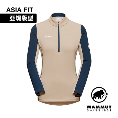 【Mammut】Aenergy ML Half Zip Pull AF W 保暖立領半拉長袖排汗衣 薩凡納褐/海洋藍 女款 #1016-01130