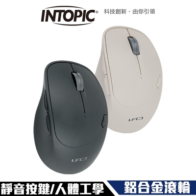 INTOPIC 廣鼎 2.4GHz飛碟無線靜音滑鼠(MSW-Q773)