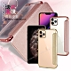 AISURE for iPhone 11 Pro Max 6.5時尚美背保護皮套 product thumbnail 1