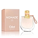 Chloe 芳心之旅女性淡香精 75ML product thumbnail 1