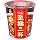 明星食品 濃郁雞高湯醬油拉麵(66g) product thumbnail 1