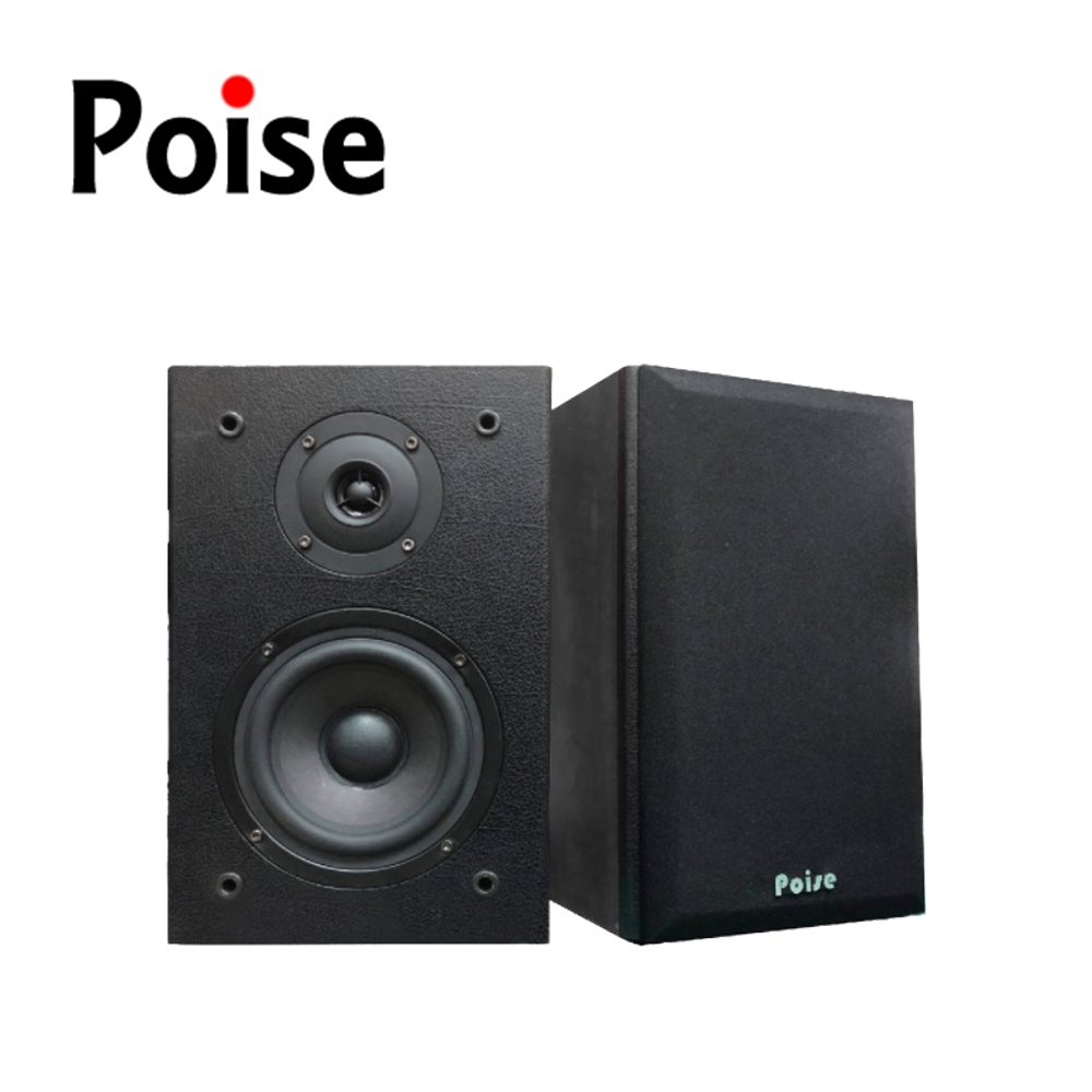 POISE 書架式喇叭 PS-550