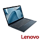 Lenovo Slim 5i 14吋輕薄筆電 (R5-5265U/16G/512G SSD/Win11/IdeaPad/深淵藍) product thumbnail 1