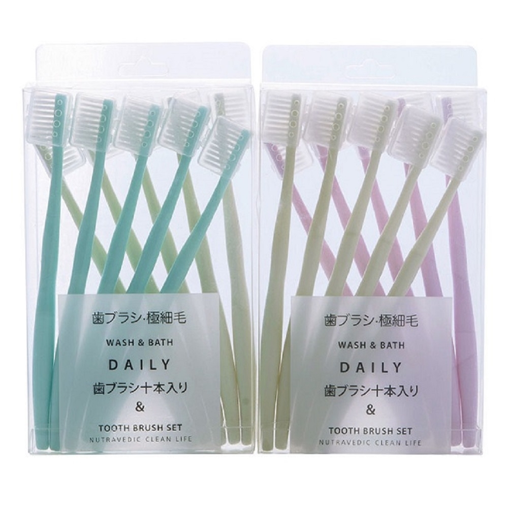 日本熱銷 盒裝 成人細軟毛 帶護套 牙刷10支/盒【十支/有護套】-顏色隨機