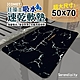【COMET】50x70珪藻土吸水速乾軟墊-Serendipity(QW-003) product thumbnail 2