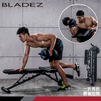 【BLADEZ】BW13-3.0-可變式二頭彎舉握推訓練椅/重訓床