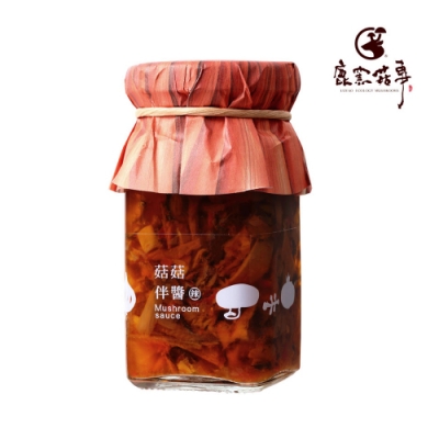 鹿窯菇事‧菇菇伴醬-辣味(110ml/罐，共2罐)