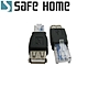 SAFEHOME USB公 轉 RJ45公 轉接頭 CU1302 product thumbnail 1