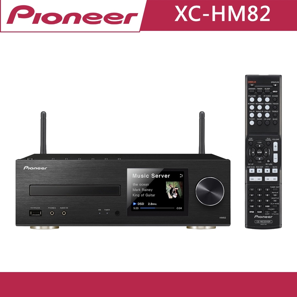 Pioneer先鋒 CD播放機 XC-HM82推薦便宜