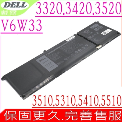 DELL V6W33 電池適用 戴爾 Inspiron 3510 3511 5310 5410 5510 3515 7415 2-in-1 MGCM5 PG8YJ G91J0 MVK11 P143G