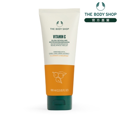 The Body Shop 維他命C亮膚微晶煥膚磨砂乳-100ML