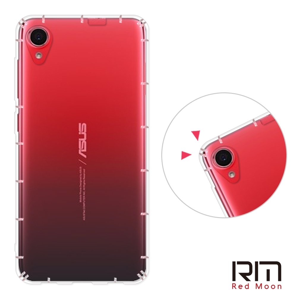 RedMoon ASUS ZenFone Live L2/L1 防摔透明TPU手機軟殼