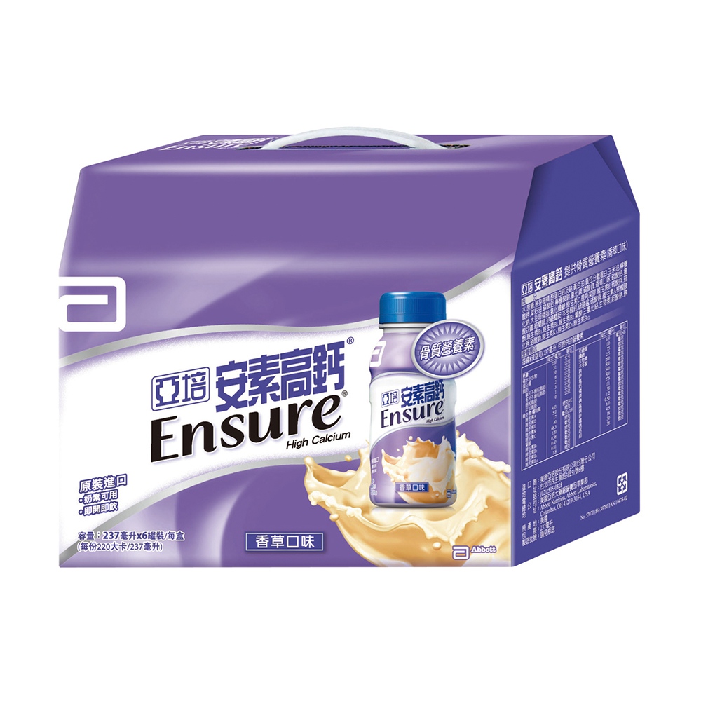 【亞培】 安素高鈣液禮盒(237ml x6入)