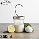 KILNER 自製醬料/調味料玻璃密封罐 product thumbnail 2