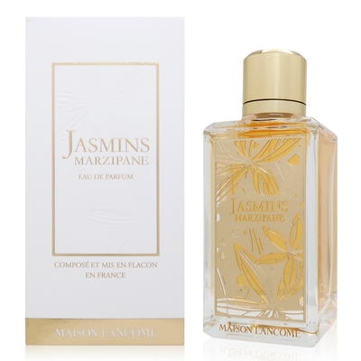 Lancome 蘭蔻 Jasmins Marzipane 茉香杏仁淡香精 EDP 100ml (平行輸入)