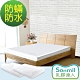Sonmil乳膠床墊 雙人6尺10m乳膠床墊+乳膠枕(2入)超值組-防蟎過敏防水透氣型 product thumbnail 1