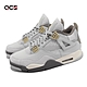 Nike Air Jordan 4 Retro SE Craft 灰 麂皮 男鞋 AJ4 休閒鞋 DV3742-021 product thumbnail 1