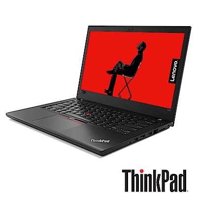 Lenovo ThinkPad T480 14吋筆電(i5-8250U/MX150/8G