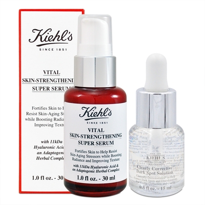 KIEHLS契爾氏 11kDa超導全能修護露30ml 加贈激光極淨白淡斑精華15ml