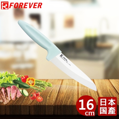 FOREVER 日本製造鋒愛華馬卡龍系列陶瓷刀16CM(白刃淺綠柄)