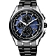 CITIZEN 星辰 光動能40週年限量鈦電波計時錶-藍x黑/42mm AT8044-72L product thumbnail 1