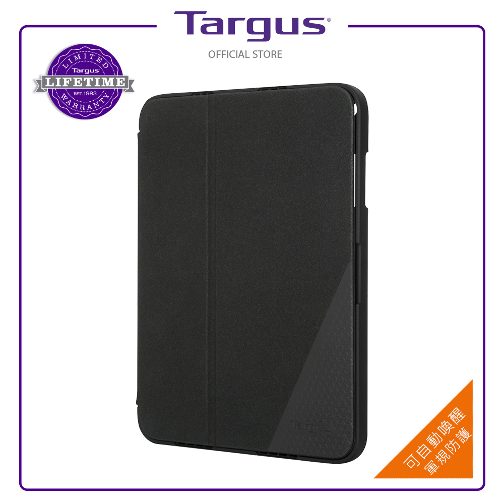 Targus iPad Mini 6 Click-In 平版殼-黑