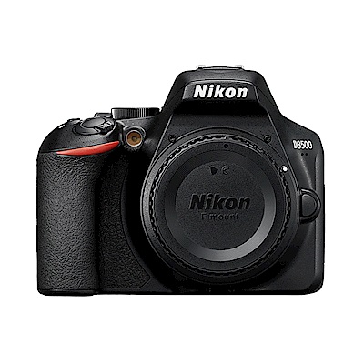 NIKON D3500 單機身*(中文平輸)